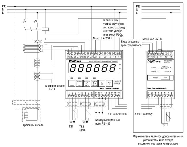 схема подключения htc-915-cont