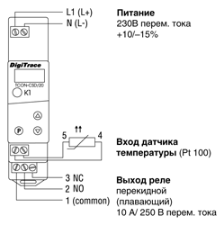 схема подключения термостата tcon-csd/20 схема подключения термостата tcon-csd/20